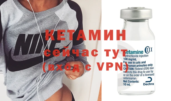 MDMA Premium VHQ Вязники